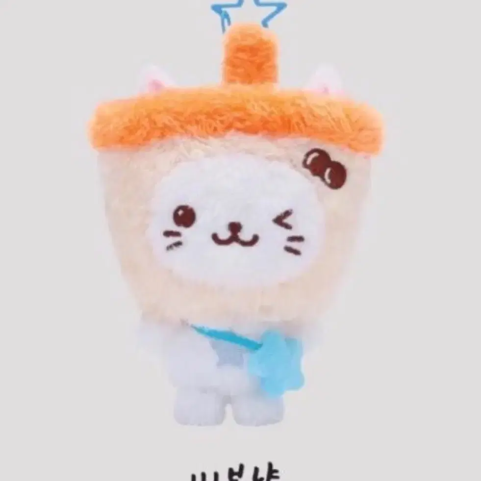 Shop nct wish on Bunjang Global Site - No more Korean account!