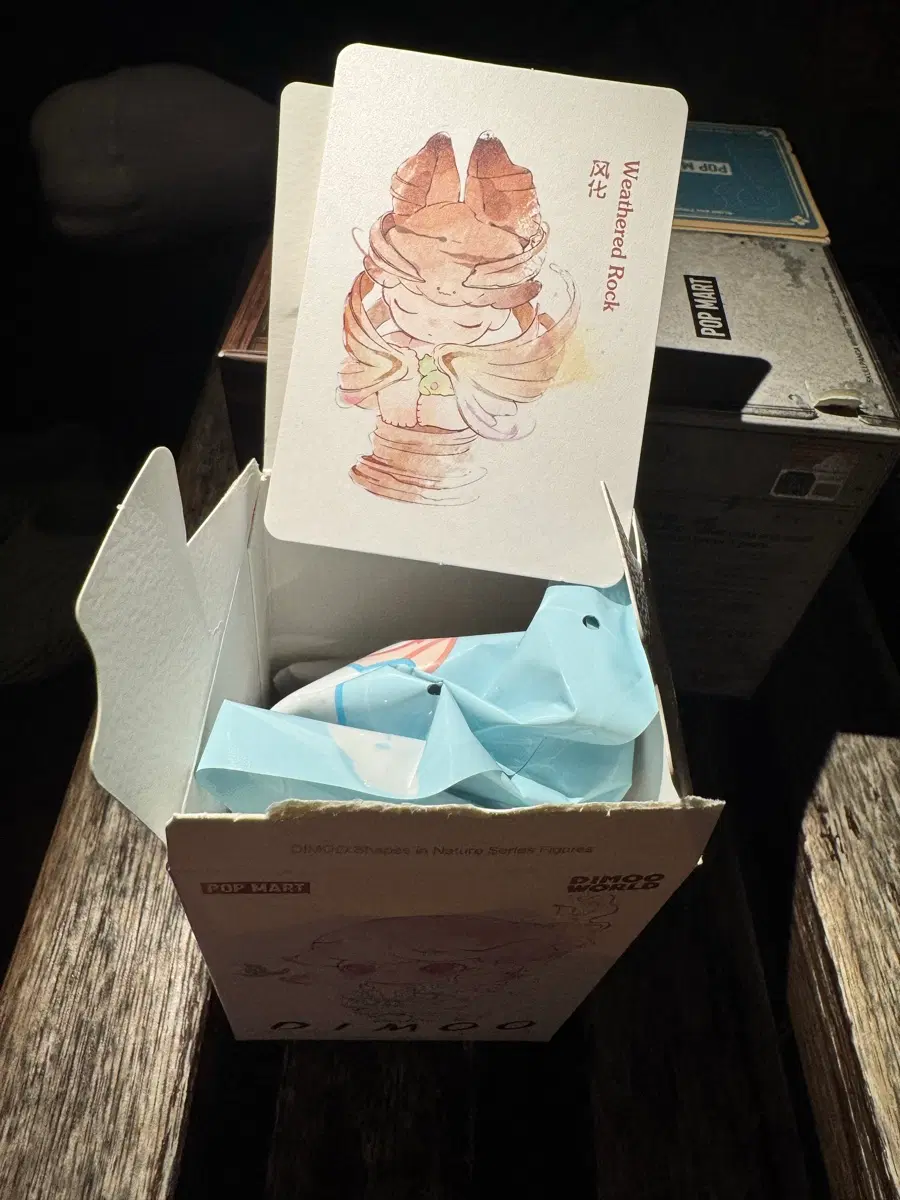 팝마트 [디무 자연의 흐름 시리즈] 깎여나간 바위