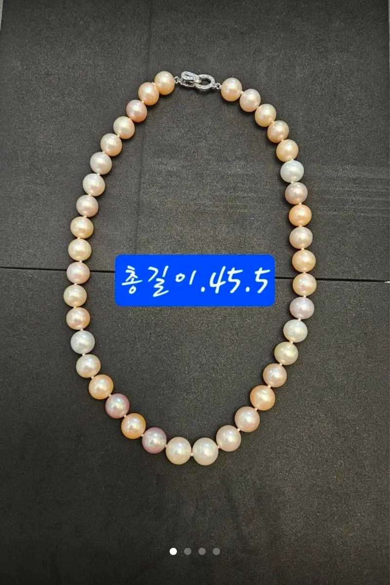 일시적.가격내림.내가에따노.천연담수진주.목걸이.멀티컬러.(약.11mm.내외사이즈)새거.