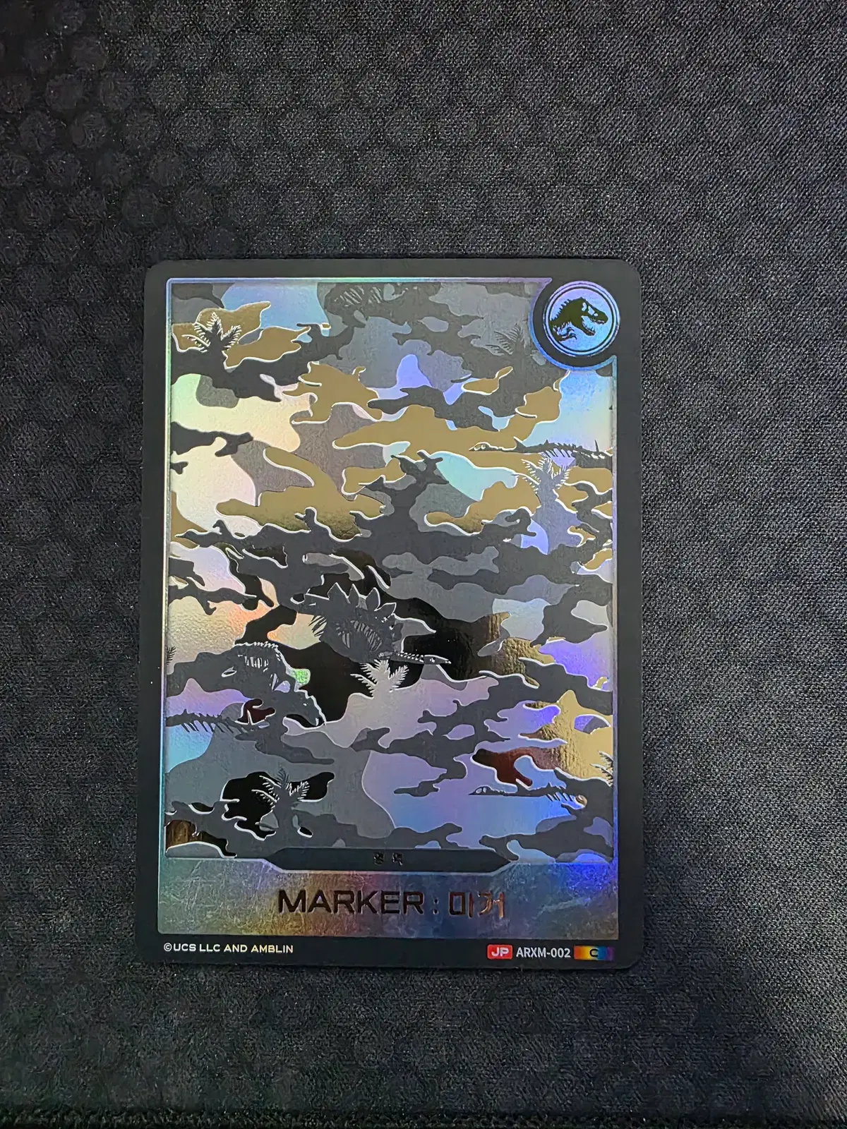 쥬라기 공원 tcg 마커 카드
