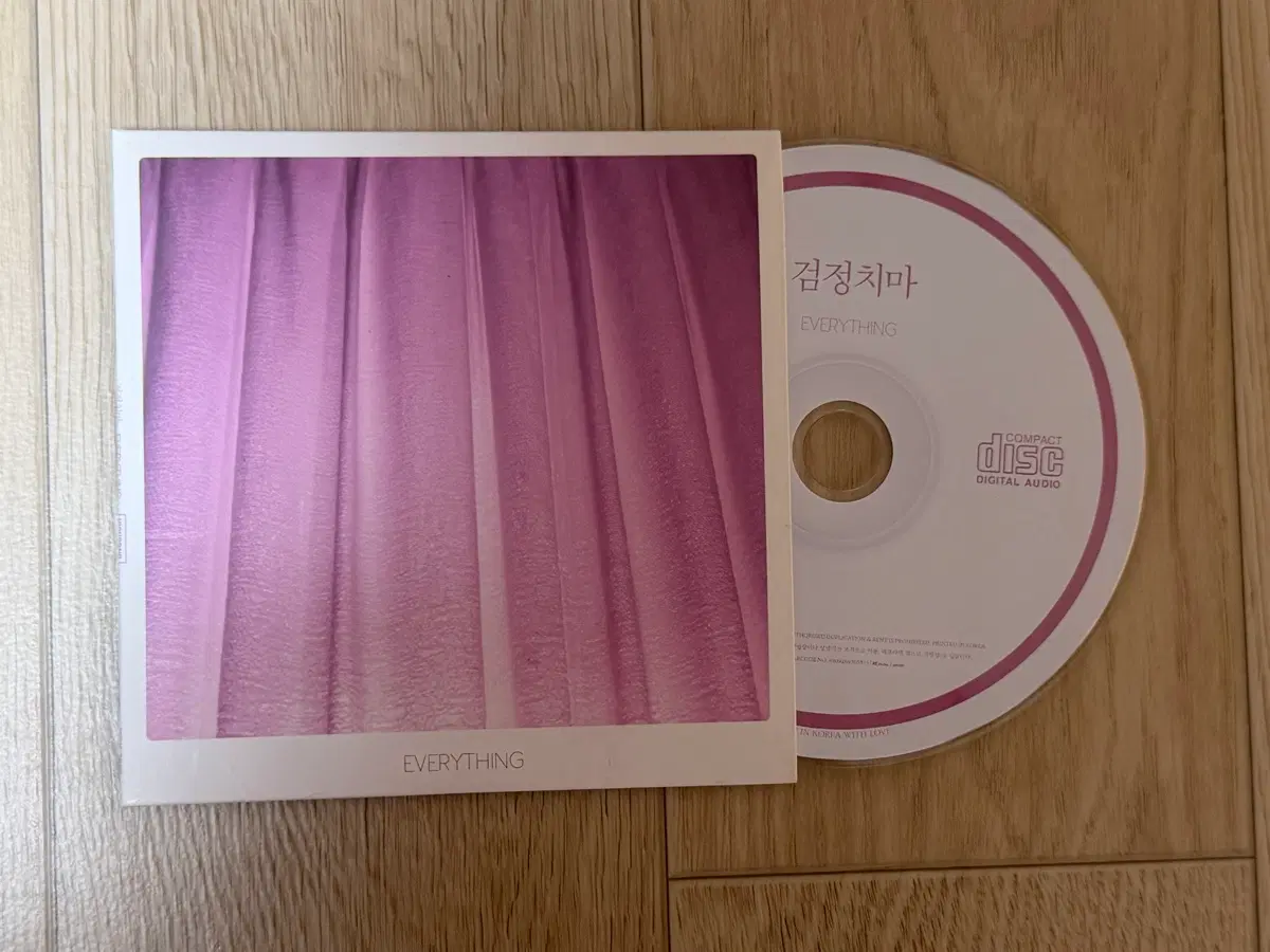 (개봉)검정치마 EVERYTHING CD