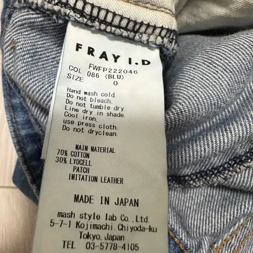 8번째 상품 이미지