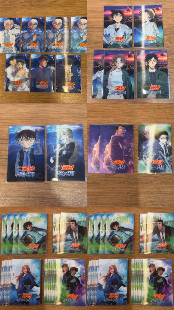 명탐정코난 코난 렌티큘러 할로윈 흑철의어영 100만 척안의잔상 하이웨이 렌티