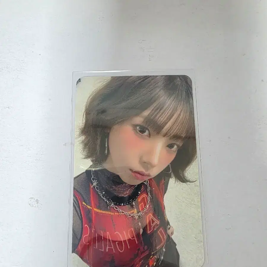 카리나 더티워크 애플뮤직 미공포