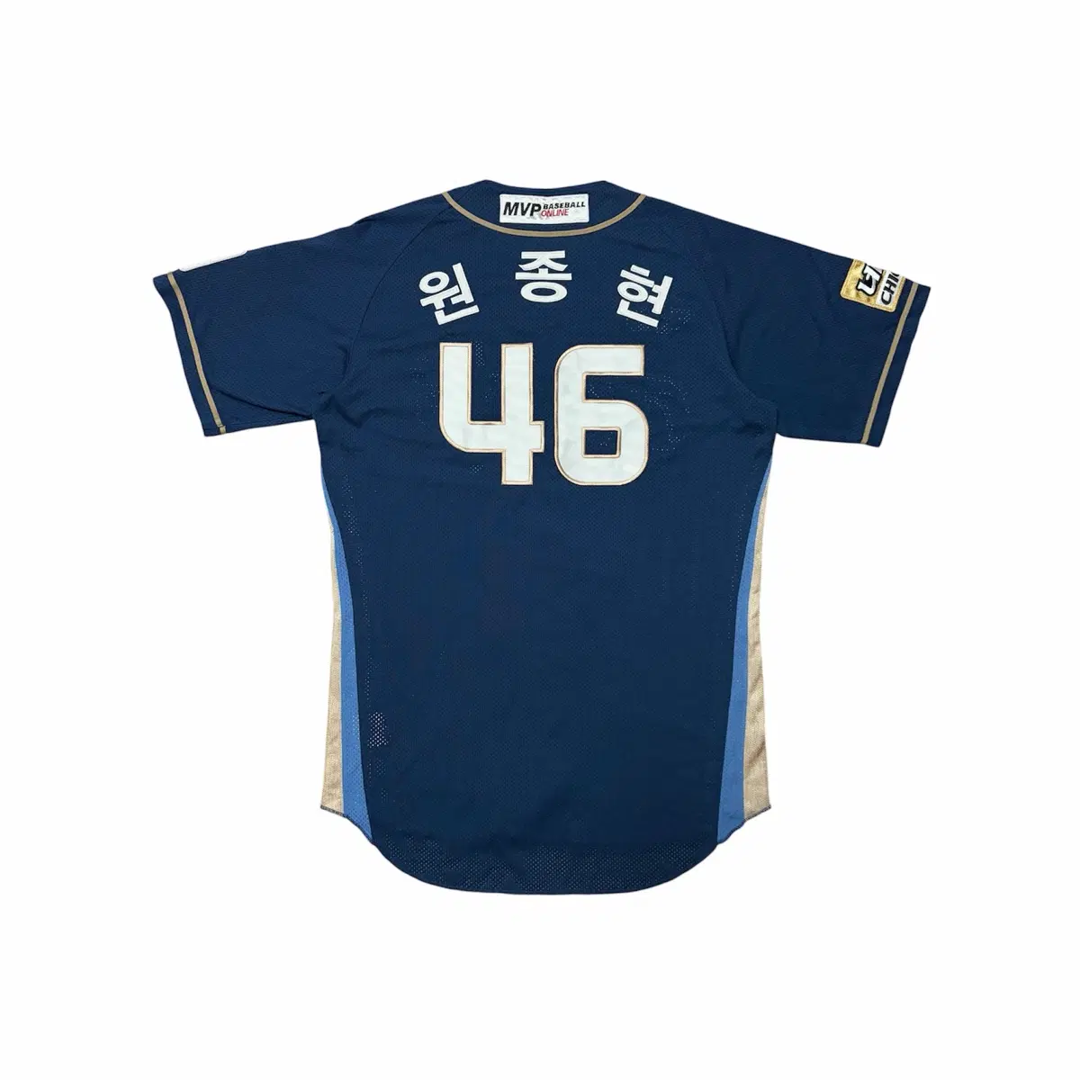 NC 다이노스 원종현 야구 유니폼