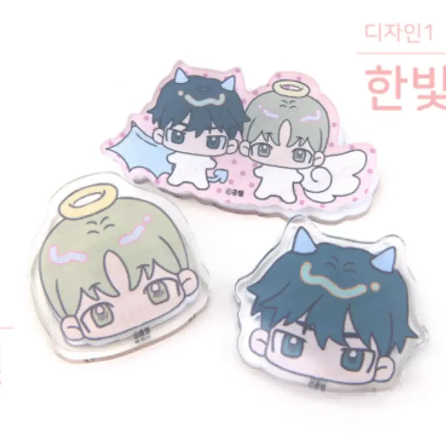 콩햄님 꽃지연 공식 굿즈 아크릴 집게 3종 (BL 꽃이 지는 연못)