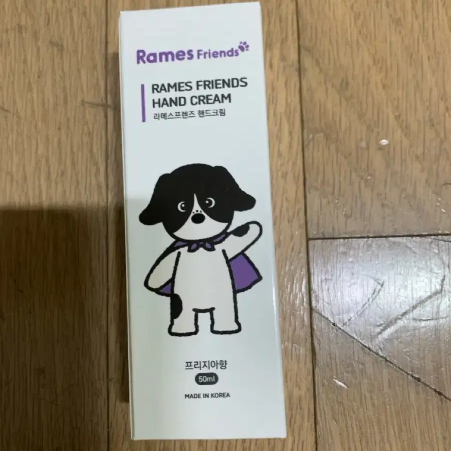라메즈 프렌즈 핸드크림 프리지아향 50ml