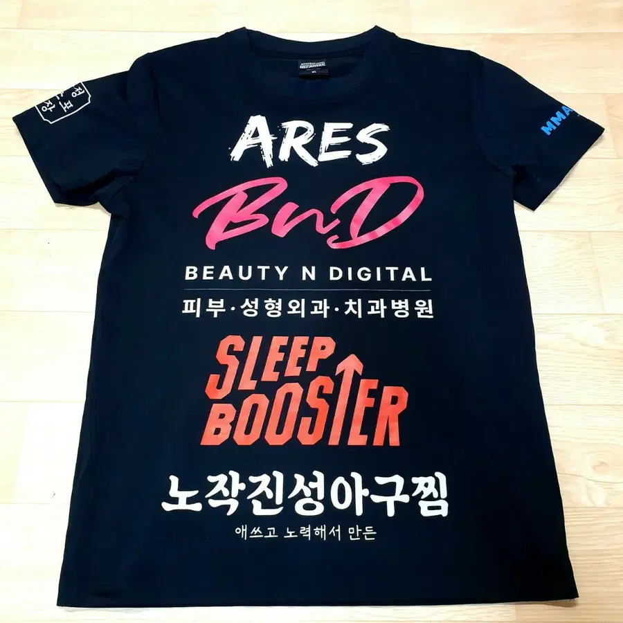 [미사용] 블랙컴뱃 아레스 김태균 선수 스폰티 M 사이즈