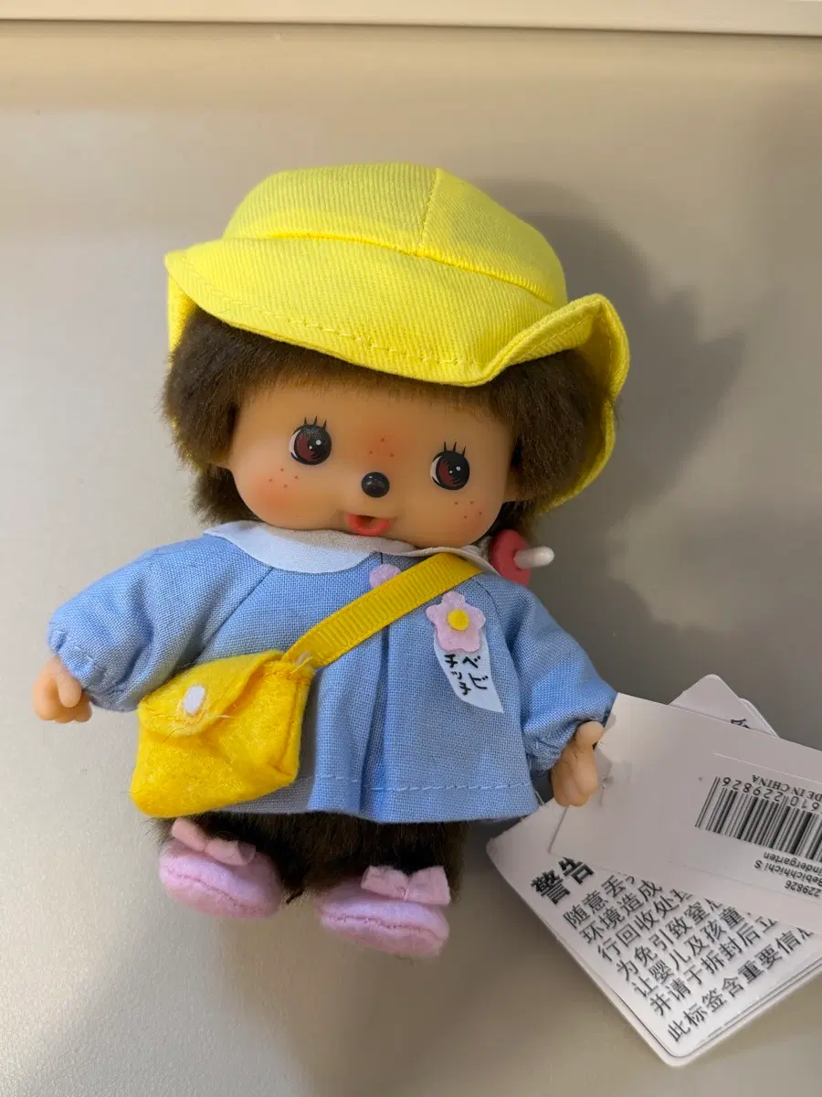 유치원 베베치치 몬치치