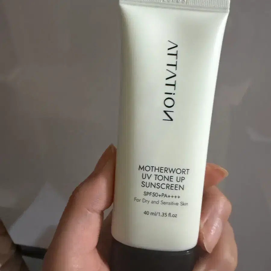 무기자차 ㅡ 톤업 선스크린 SPF50+ PA++++ 40ml
