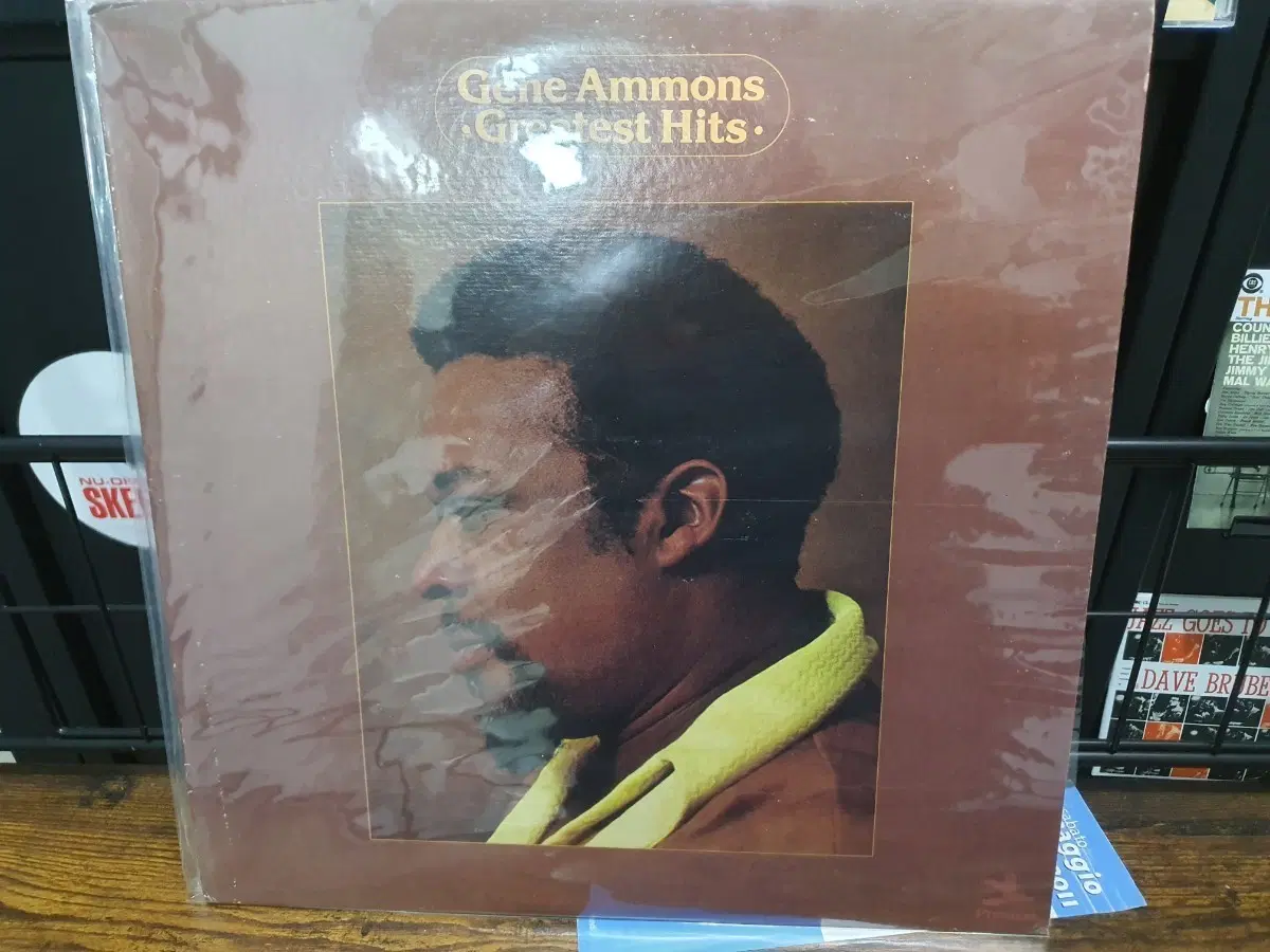 Gene Ammons - Great Hits (LP)