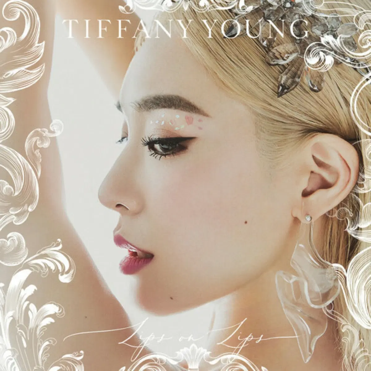 티파니 영 Lips On Lips 앨범 시디 CD
