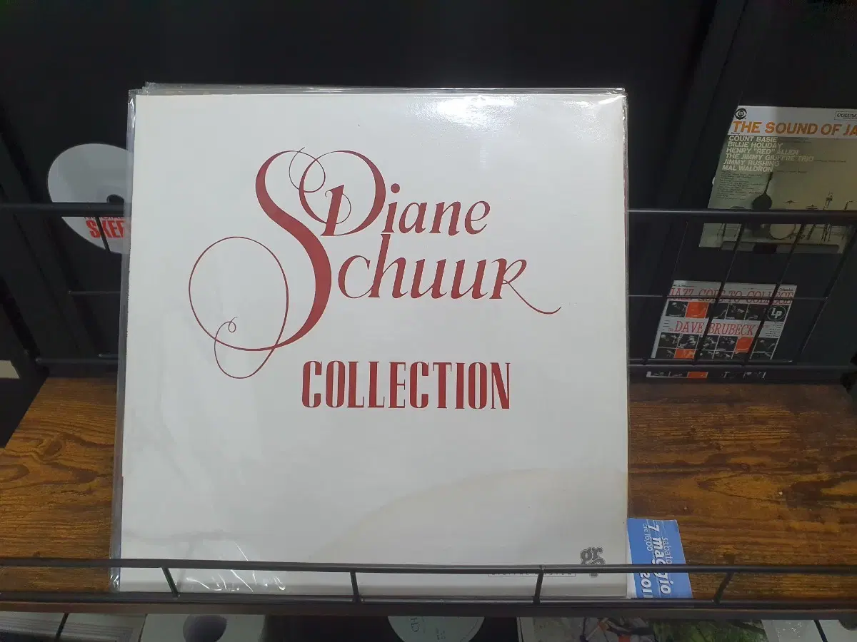 Dianne Schuur - Colletion (LP)