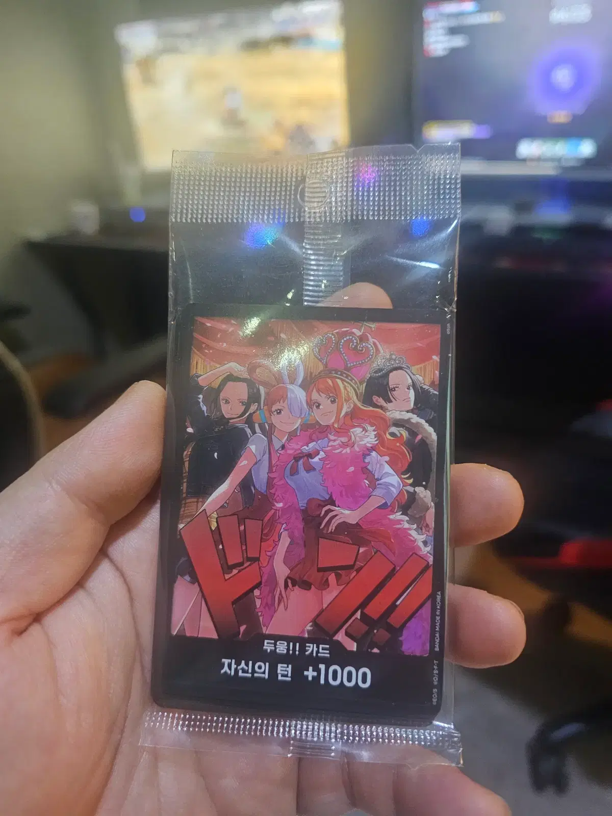 원피스 히로인즈 두웅 카드 10장 미개봉세트