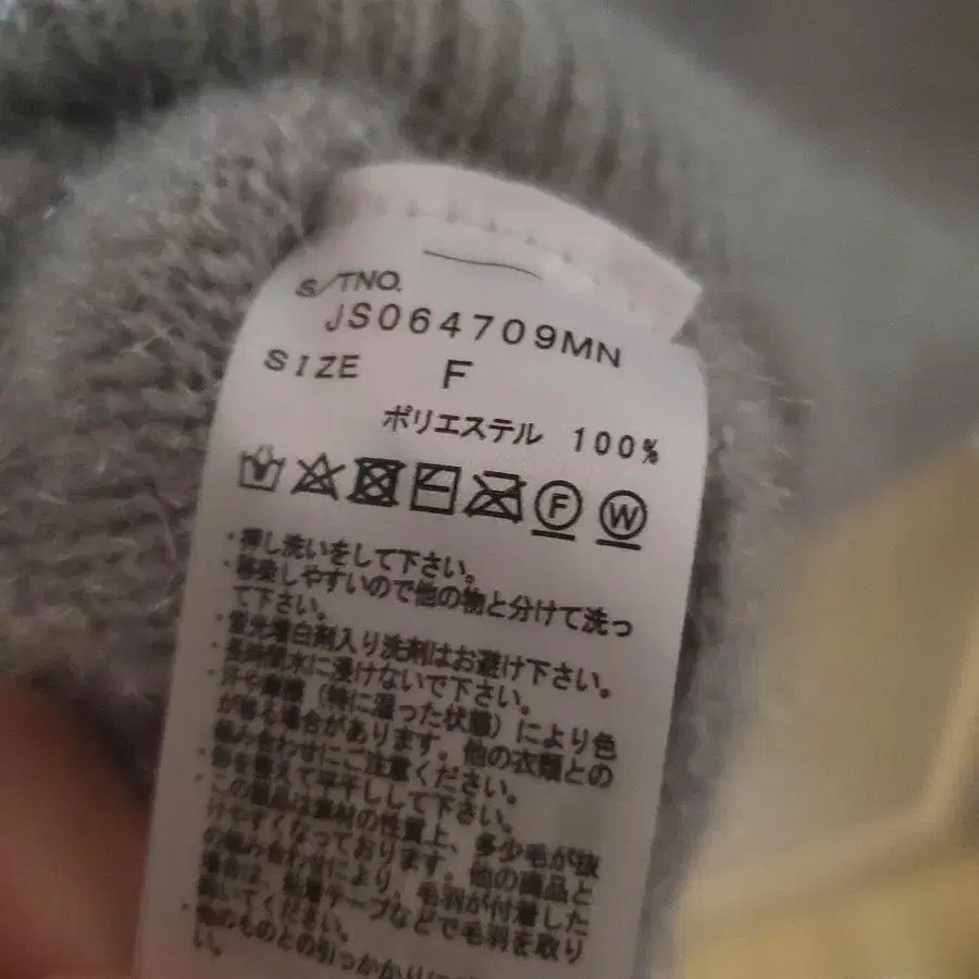 4번째 상품 이미지