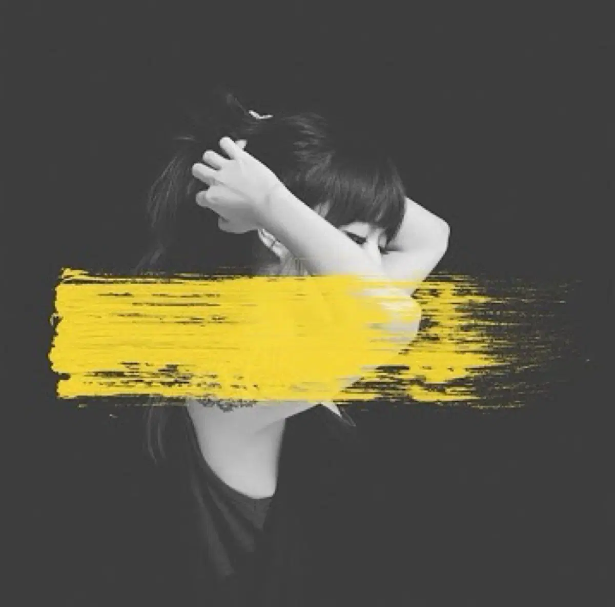 요조 2집 나의 쓸모 앨범 시디 CD
