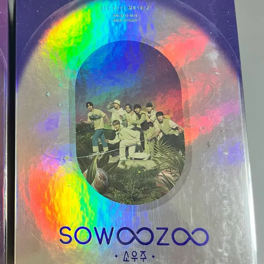 Bts 2021 머스터 소우주 블루레이 정국 포카 포함 풀박 Blu-ray