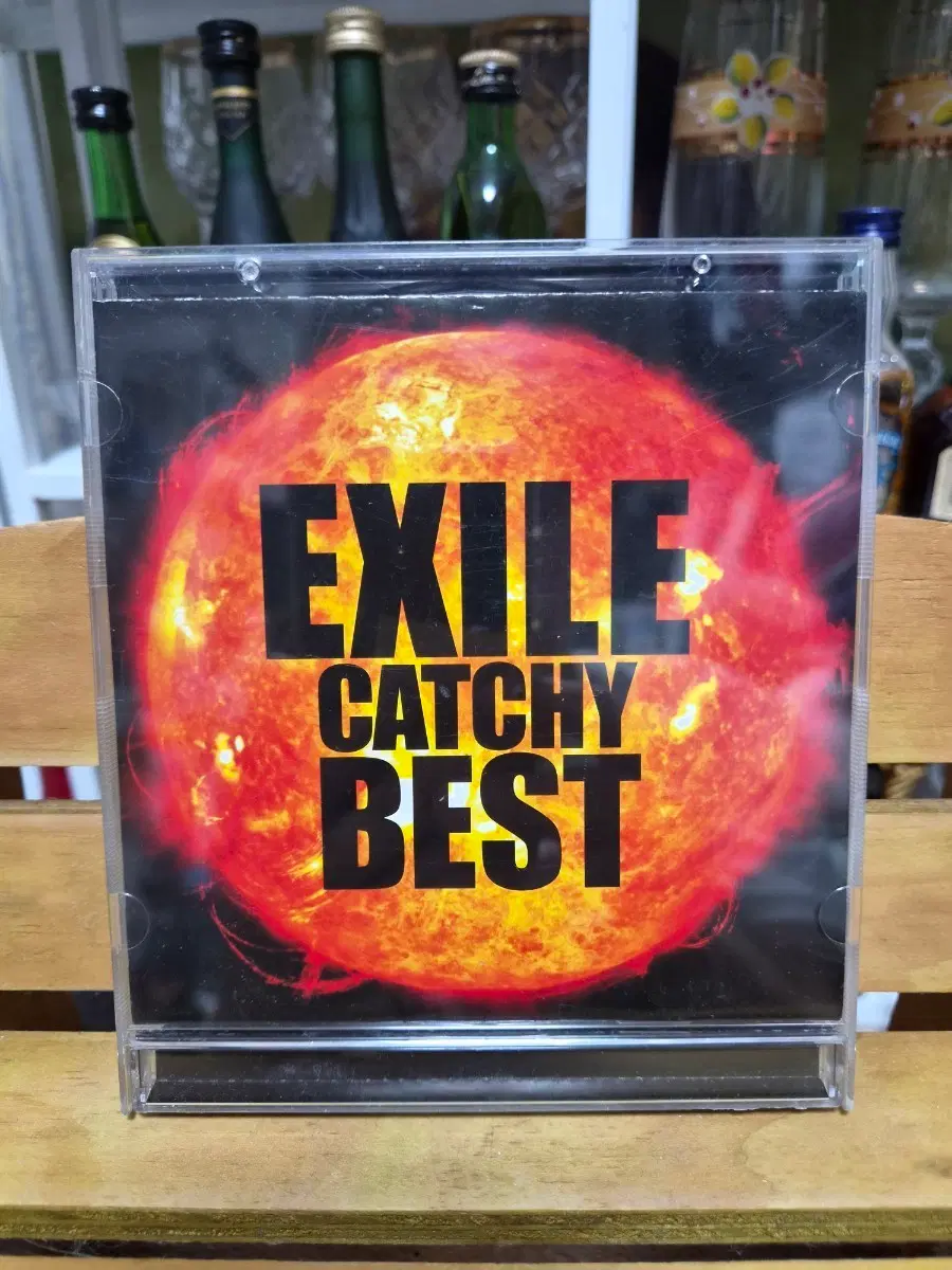 CD EXILE catchy BEST