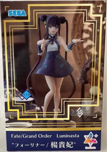 Fate/Grand Order Luminasta 포리너/양귀비