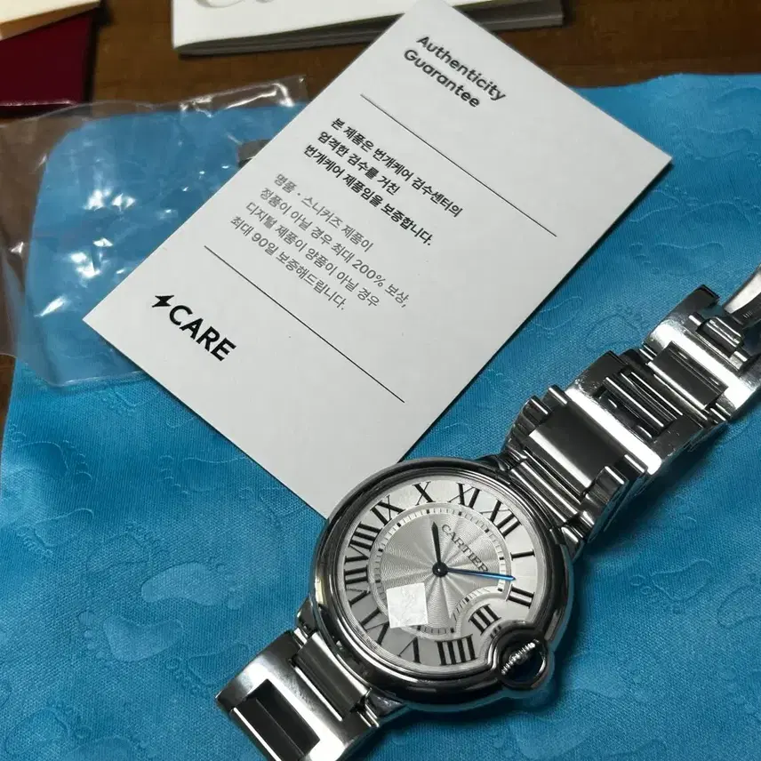 까르띠에 발롱블루 36mm 한정판 쿼츠 사진 4