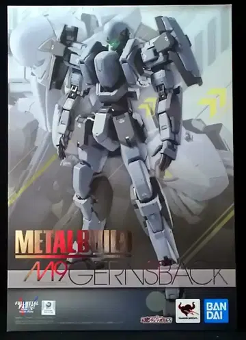 BANDAI SPIRITS METAL BUILD 건즈백 Ver.IV