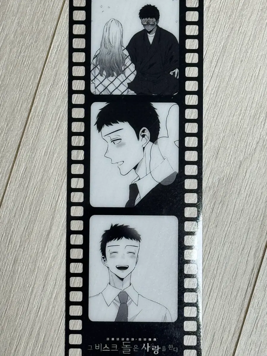 그비돌 그 비스크 돌은 사랑을 한다 15한정판 고죠 필름