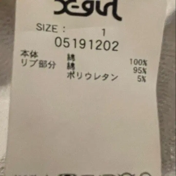 7번째 상품 이미지