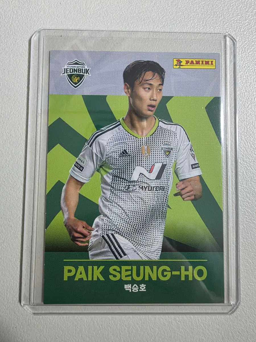 2023 k리그 파니니 백승호 베이스카드 판매 전북현대