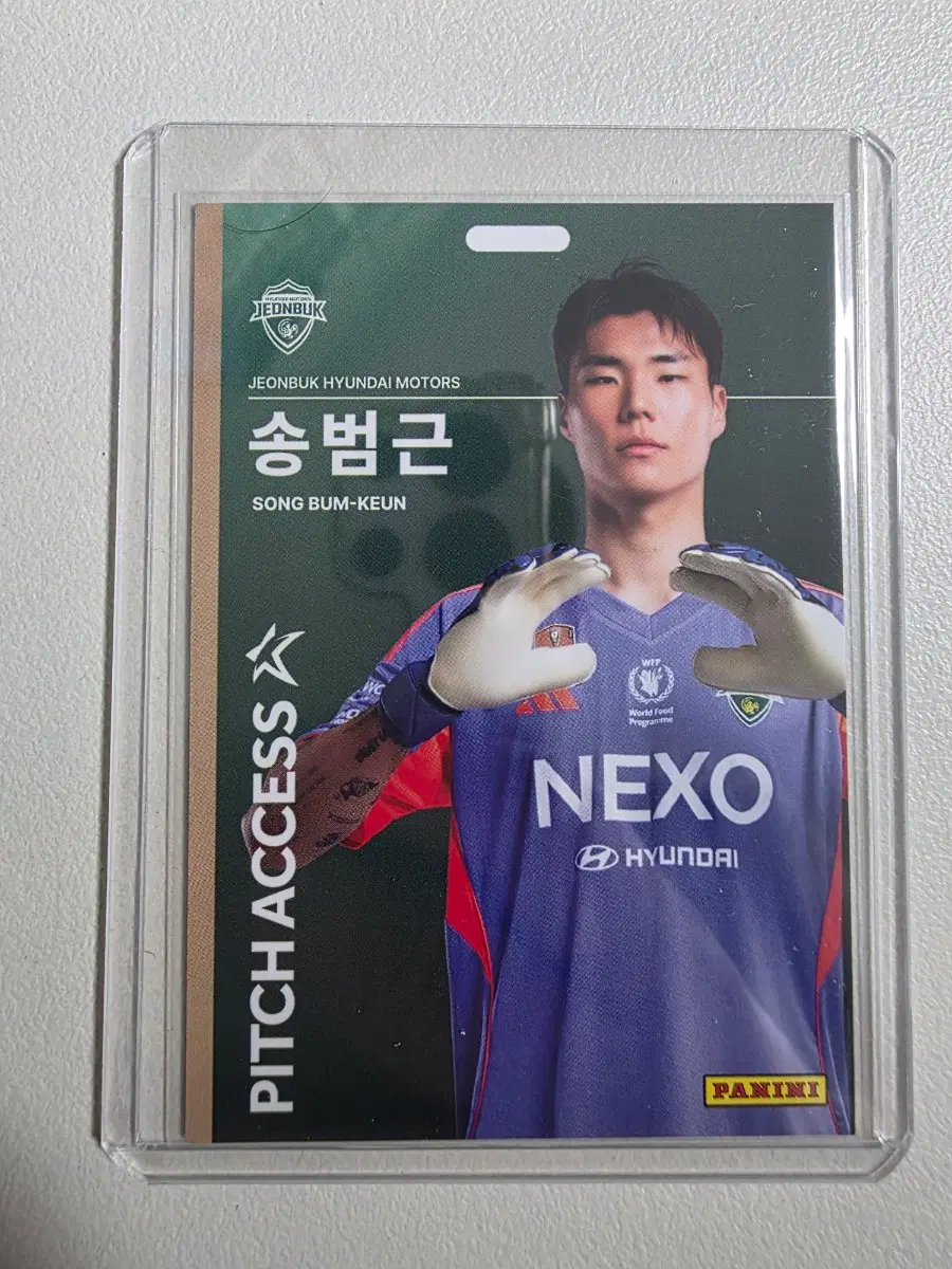 2026 k리그 파니니 송범근 Pitch Access 베이스 전북현대