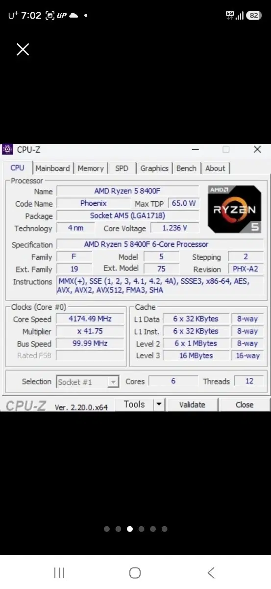 라이젠 cpu 8400f