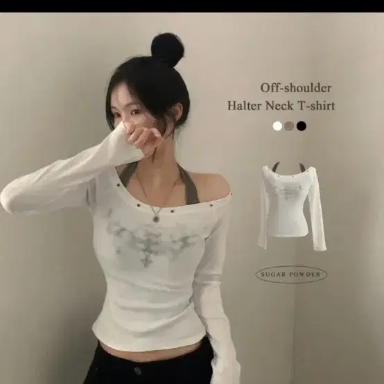 레이어드 홀터넥 긴발티 (새거,배송비포함)