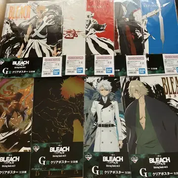 제일복권 BLEACH Stirring Souls vol.5 G상 세미컴프