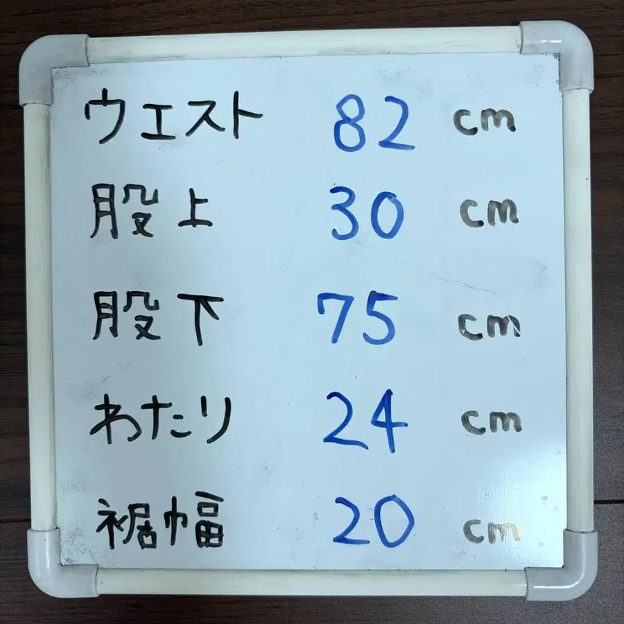 10번째 상품 이미지