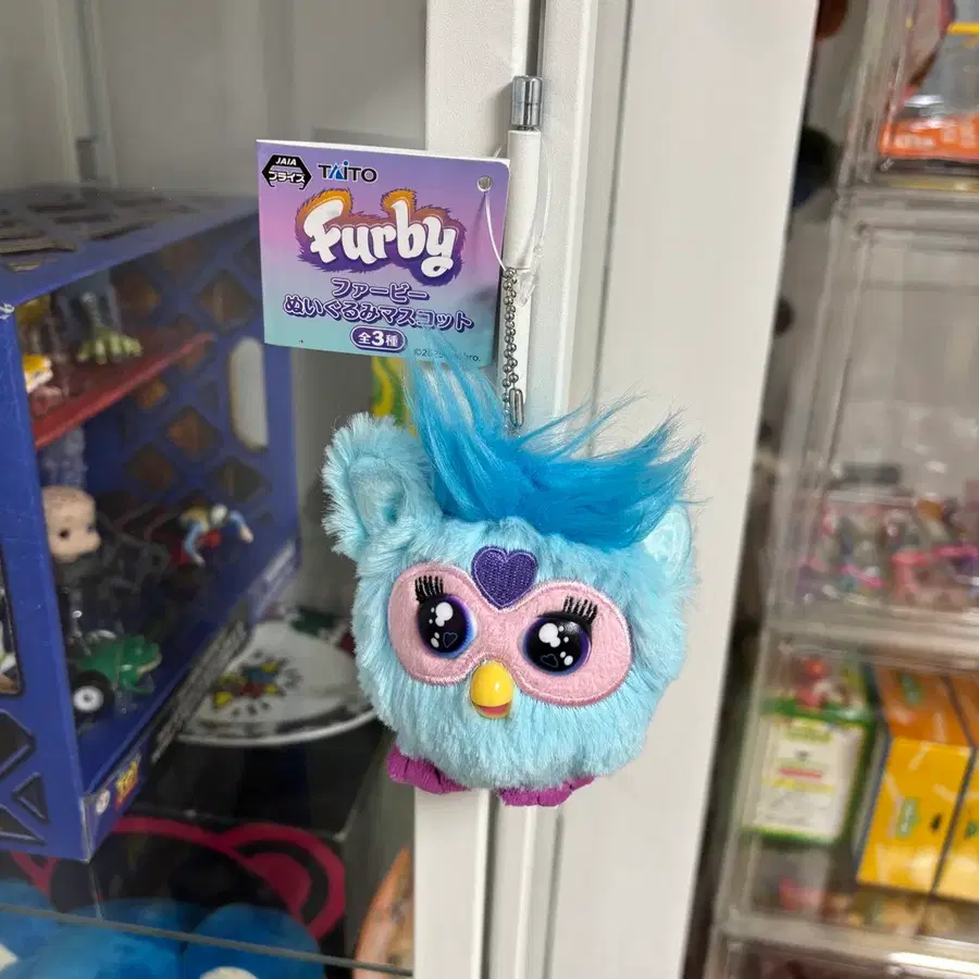 Furby 퍼비 봉제인형 키링