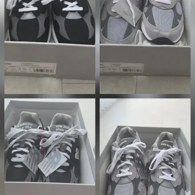 뉴발란스 992 993 블랙 그레이 275 새상품