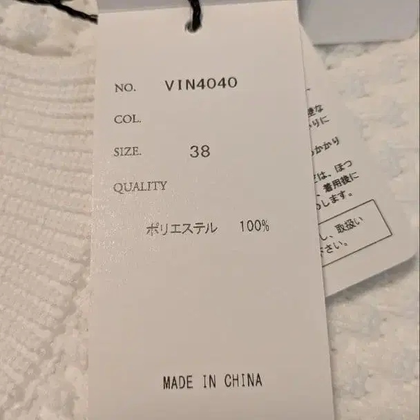 9번째 상품 이미지