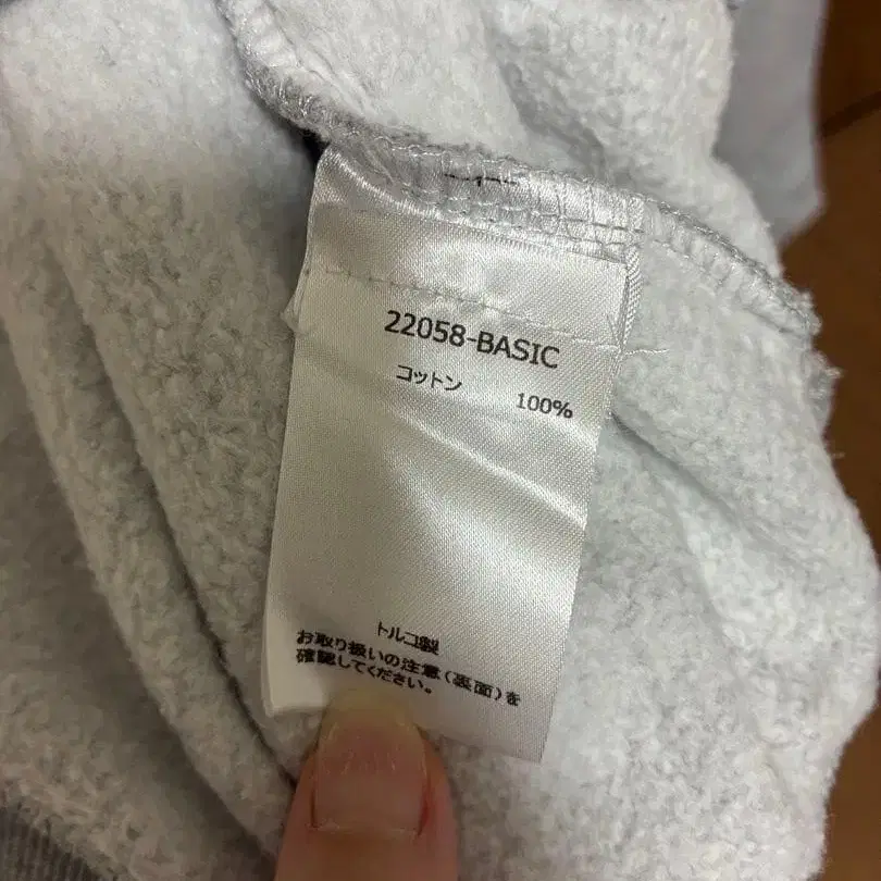 8번째 상품 이미지