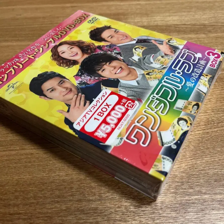6번째 상품 이미지