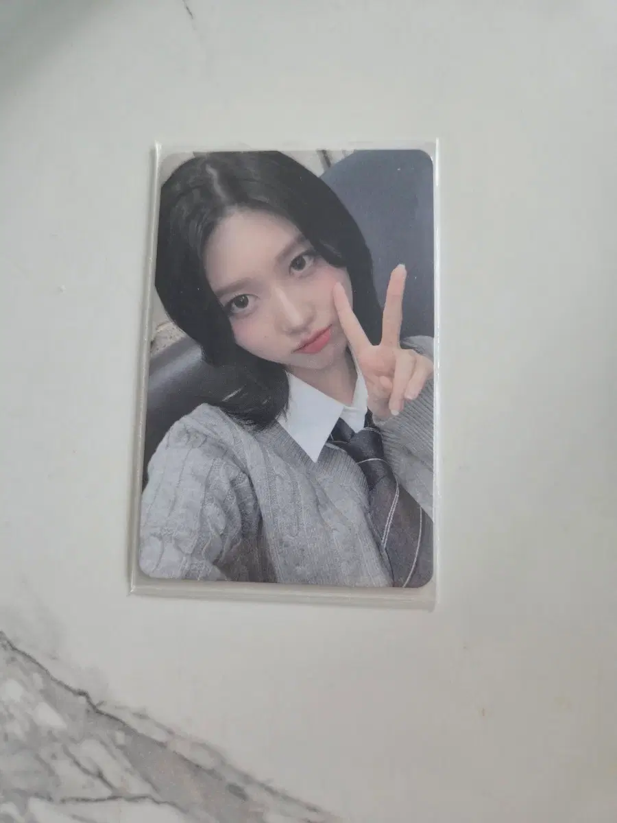 아이브 스위치 사웨 럭드 가을