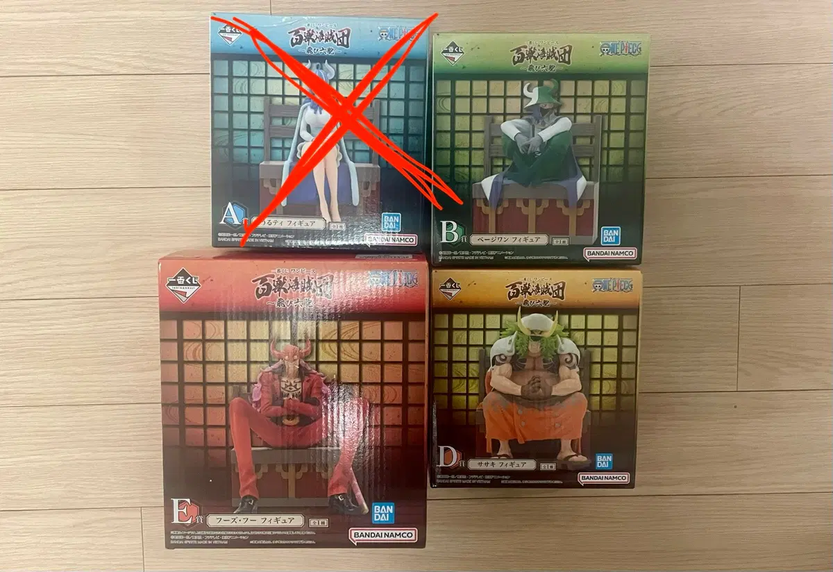 제일복권 원피스 토비롯포 BDE상 피규어
