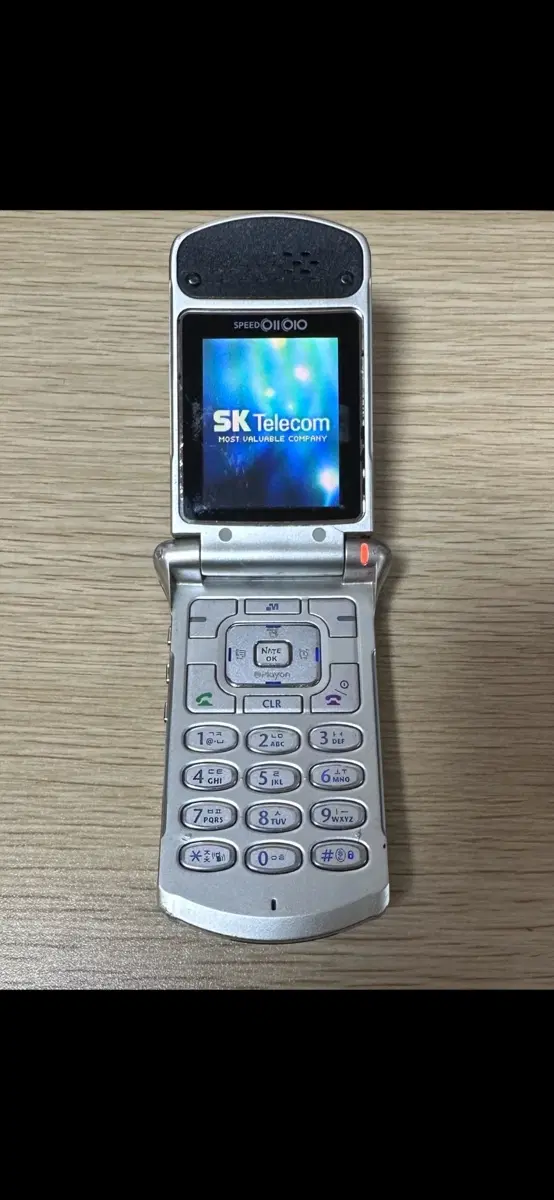 모토로라 스타텍 StarTAC 2004 폴더폰