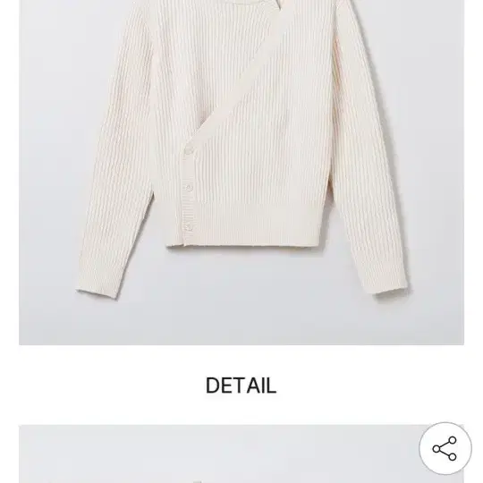 크로셰 니트 스웨터 아이보리