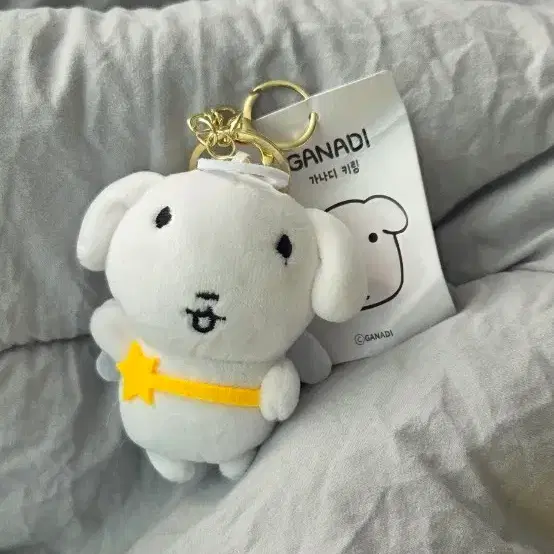 천사 가나디 키링