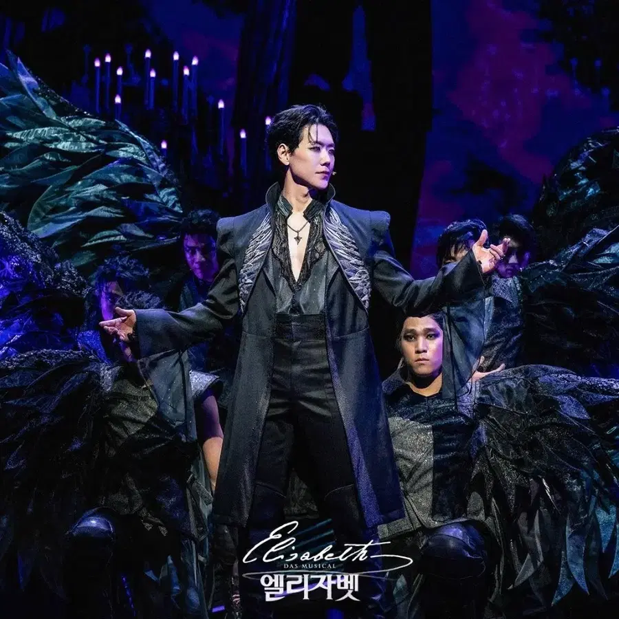 뮤지컬 엘리자벳 카이 사인 엽서 구함