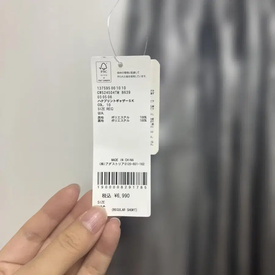 2번째 상품 이미지
