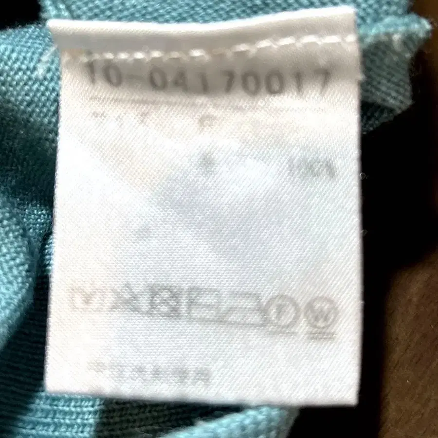 11번째 상품 이미지