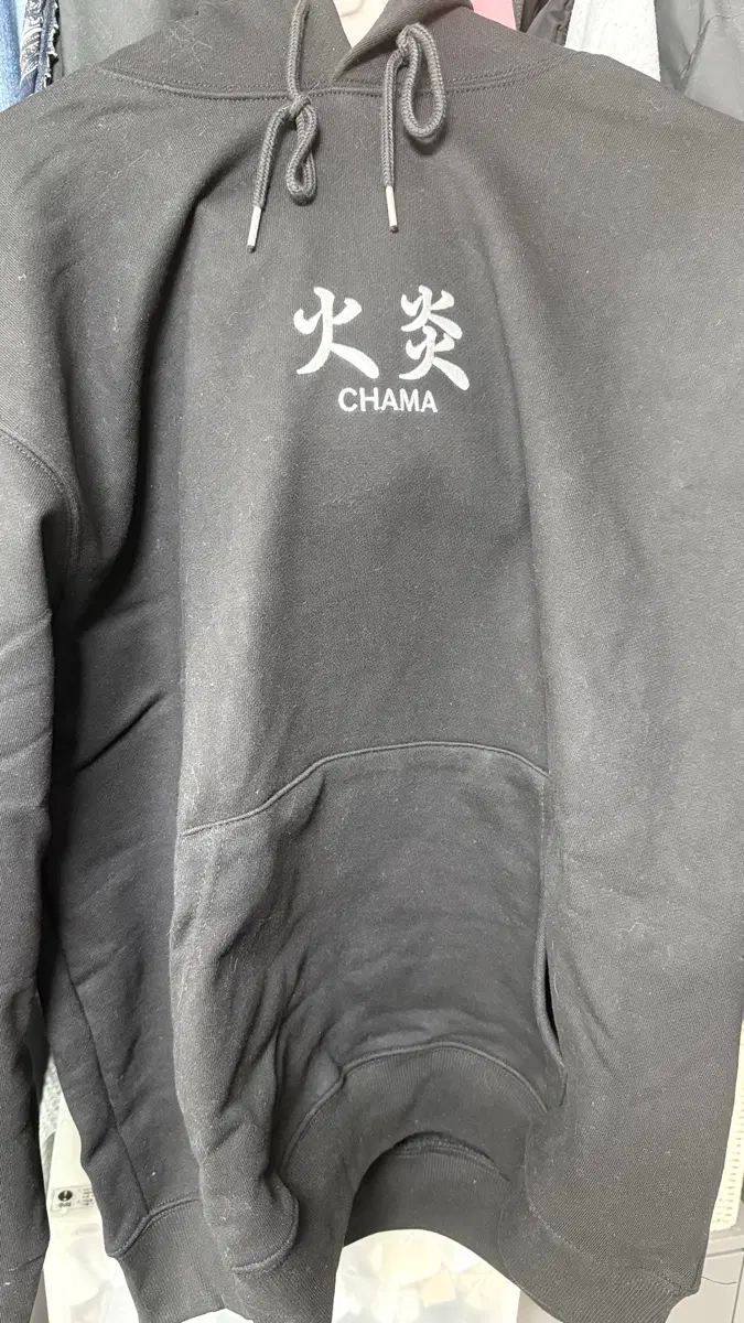 알렉스페레이라 후드