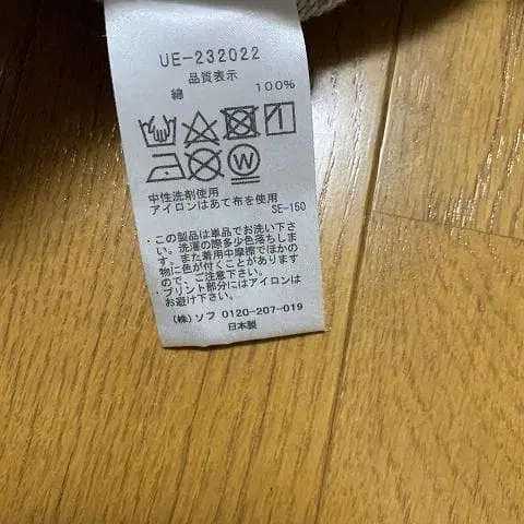 7번째 상품 이미지