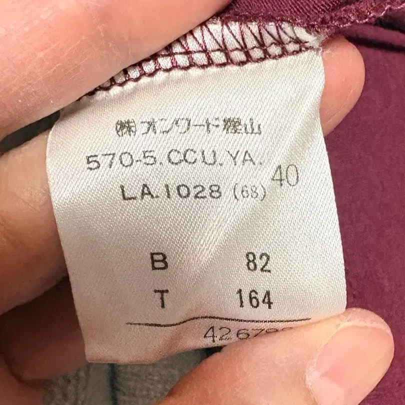 6번째 상품 이미지