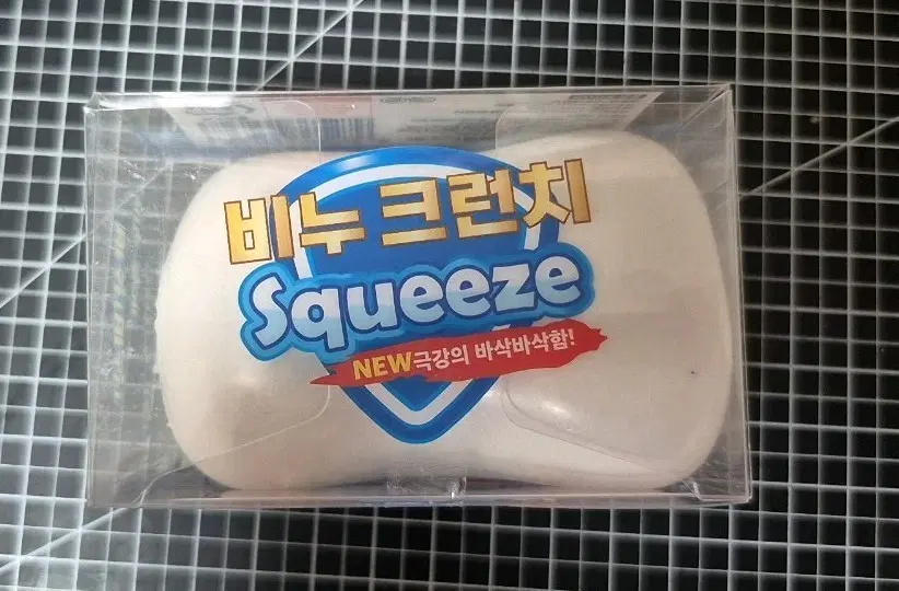 비누 크런치